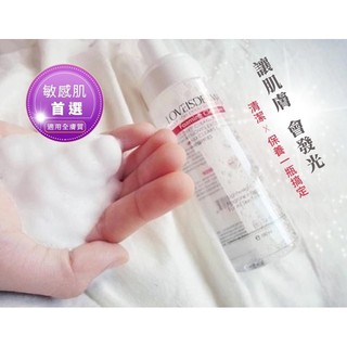 2026.12💖✨愛斯德瑪 胺基酸淨白潔顏慕絲180ml✨ ✨LOVEISDERMA公司貨✨💕