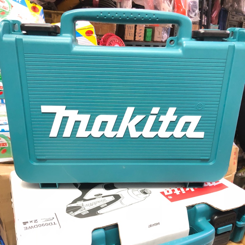 [扣辣五金] Makita 牧田 各式 工具箱 雙機組 空箱 TD090 DTD171