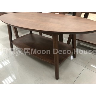 AE全實木橢圓雙層茶几[月爾家居]24232-158