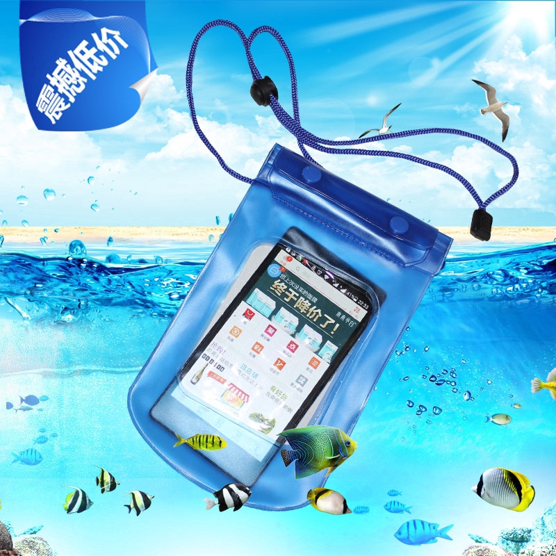 防水手機袋水下相機手機套裝水療潛水漂流掛脖防水袋