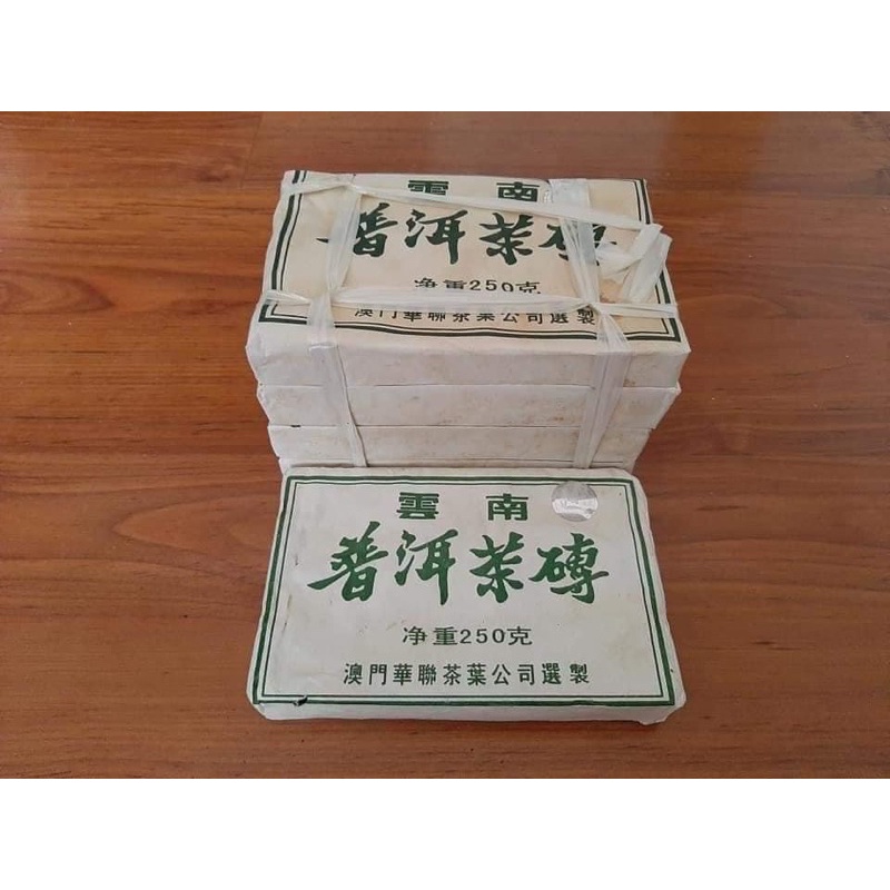 澳門華聯磚 普洱茶磚2006年（生茶）