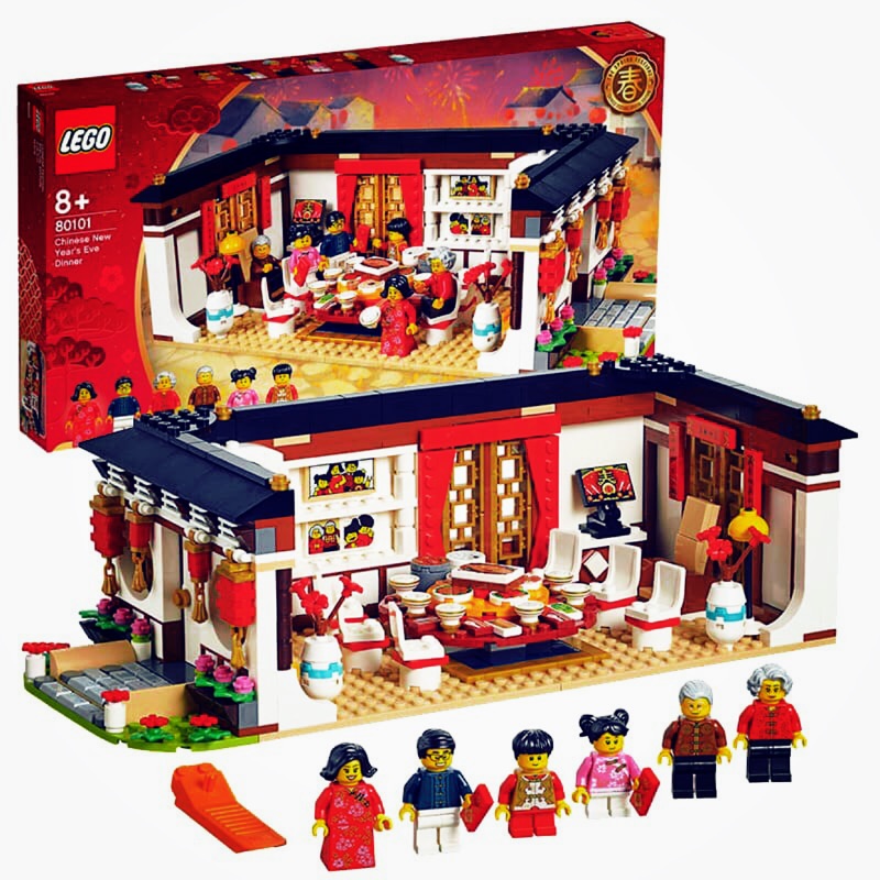 80101 lego