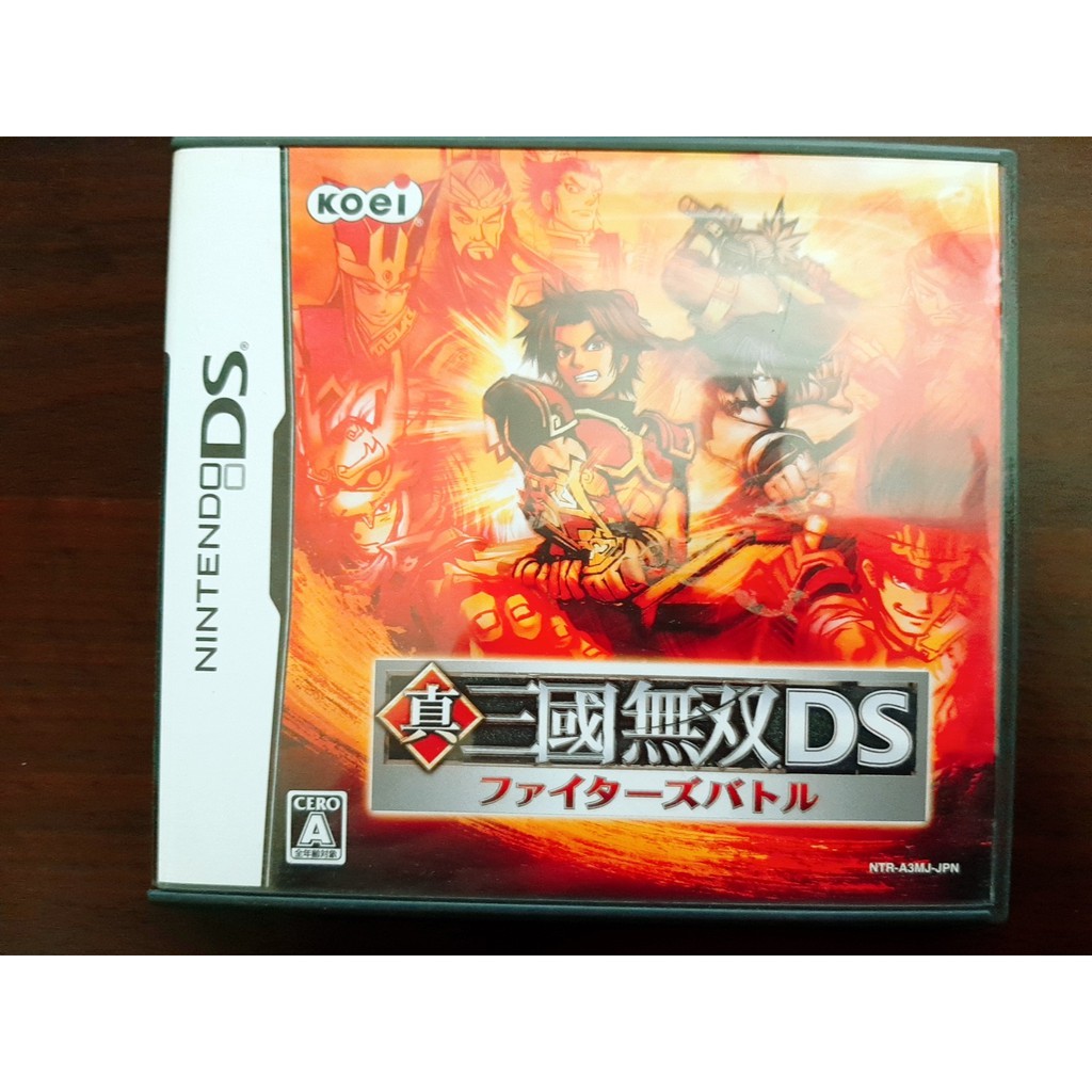 Nds Ds 日版真三國無雙鬥士之戰日版 蝦皮購物