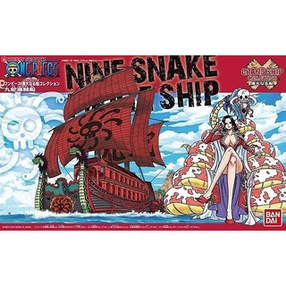 【鋼普拉】現貨 BANDAI 海賊王 ONE PIECE 偉大航路 偉大的船艦 航海王 #06 蛇姬 九蛇海賊船 女帝