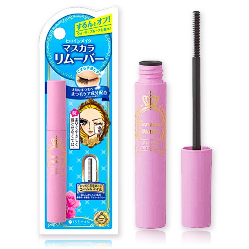 日本代購 Kiss Me 睫毛膏卸除液 蝦皮購物