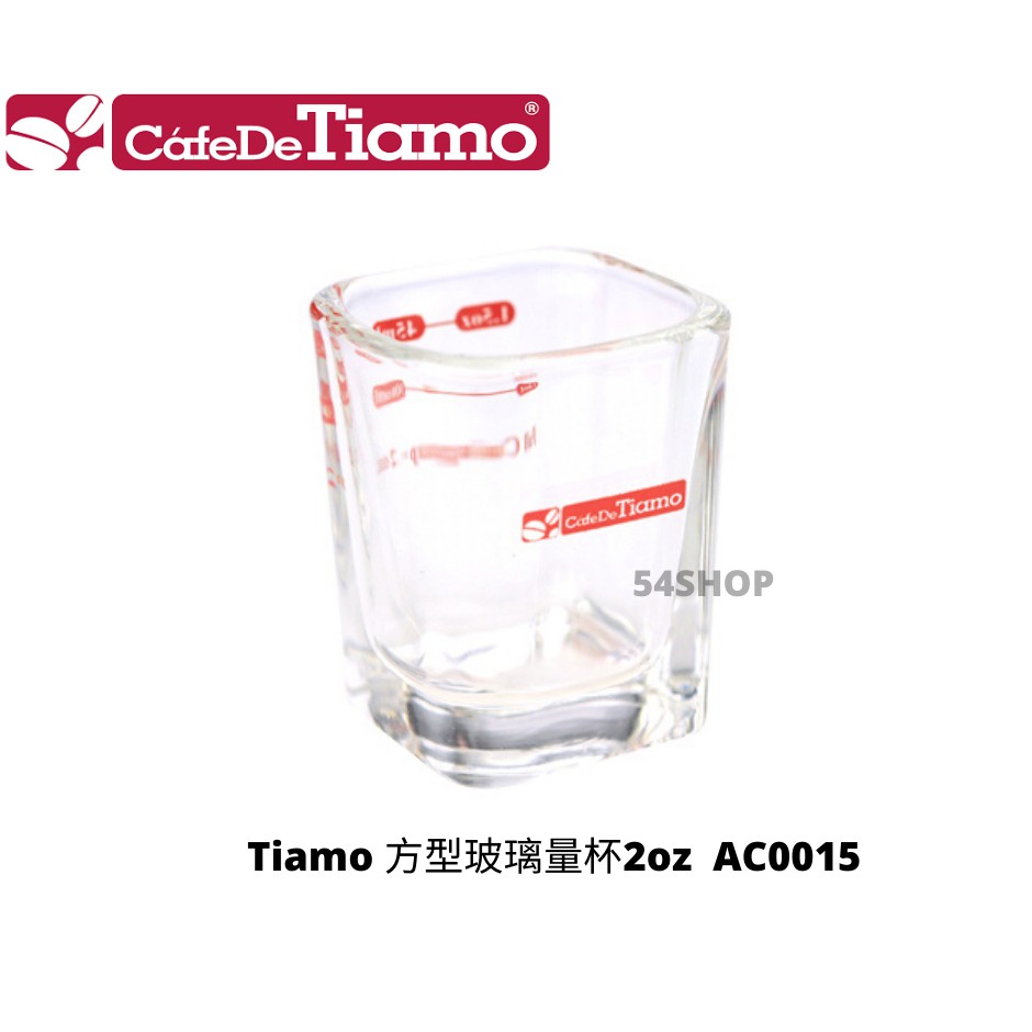 【54SHOP】Tiamo 方型 玻璃量杯 2oz 義式咖啡量杯 AC0015