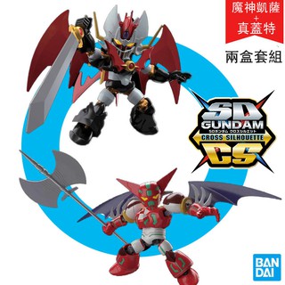 【鋼普拉】現貨 BANDAI 組裝模型 SD鋼彈 SDCS 無敵鐵金剛 魔神凱薩 + 真蓋特機器人 真蓋特 可搭配長骨架
