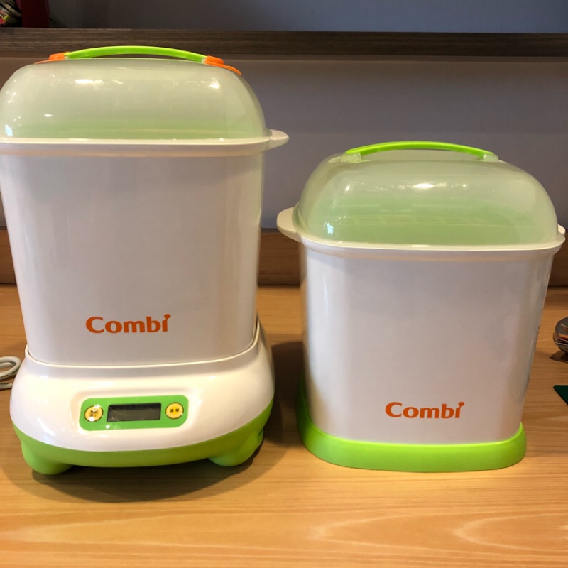Combi消毒鍋+保管箱