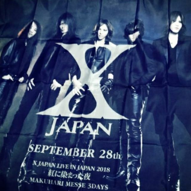 X Japan 紅染夜布面海報18 Vip限定周邊 旗幟live Xjapan 蝦皮購物