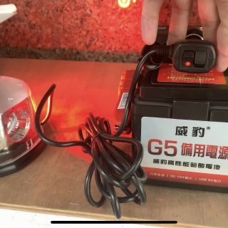 HPMJ 威豹 G5 汽機車救車電源 救車電源 電霸 救車霸 備用電池 汽車電池 行動電源 汽車緊急啟動電源