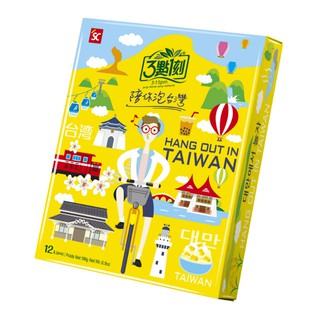 【3點1刻】陪你泡臺灣 綜合沖泡禮盒 (4種口味)