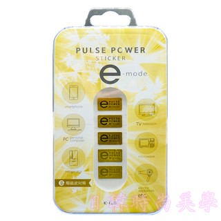 日本 PULSE POWER 二代防電磁波貼片（五片裝）金色 日本原裝正品 光伸電磁波