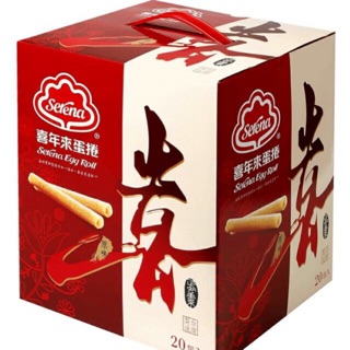 ✅現貨🔴Costco👉喜年來原味蛋捲 每包72公克X20包入 #78080#