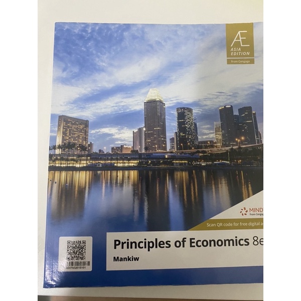 Principles of Economics 8e 經濟學用書