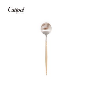 【Cutipol】GOA系列-奶茶柄霧面不銹鋼-12cm咖啡匙 葡萄牙手工餐具