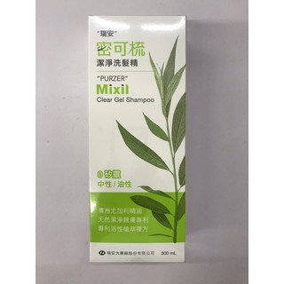Mixil 密可梳 潔淨洗髮精300ml