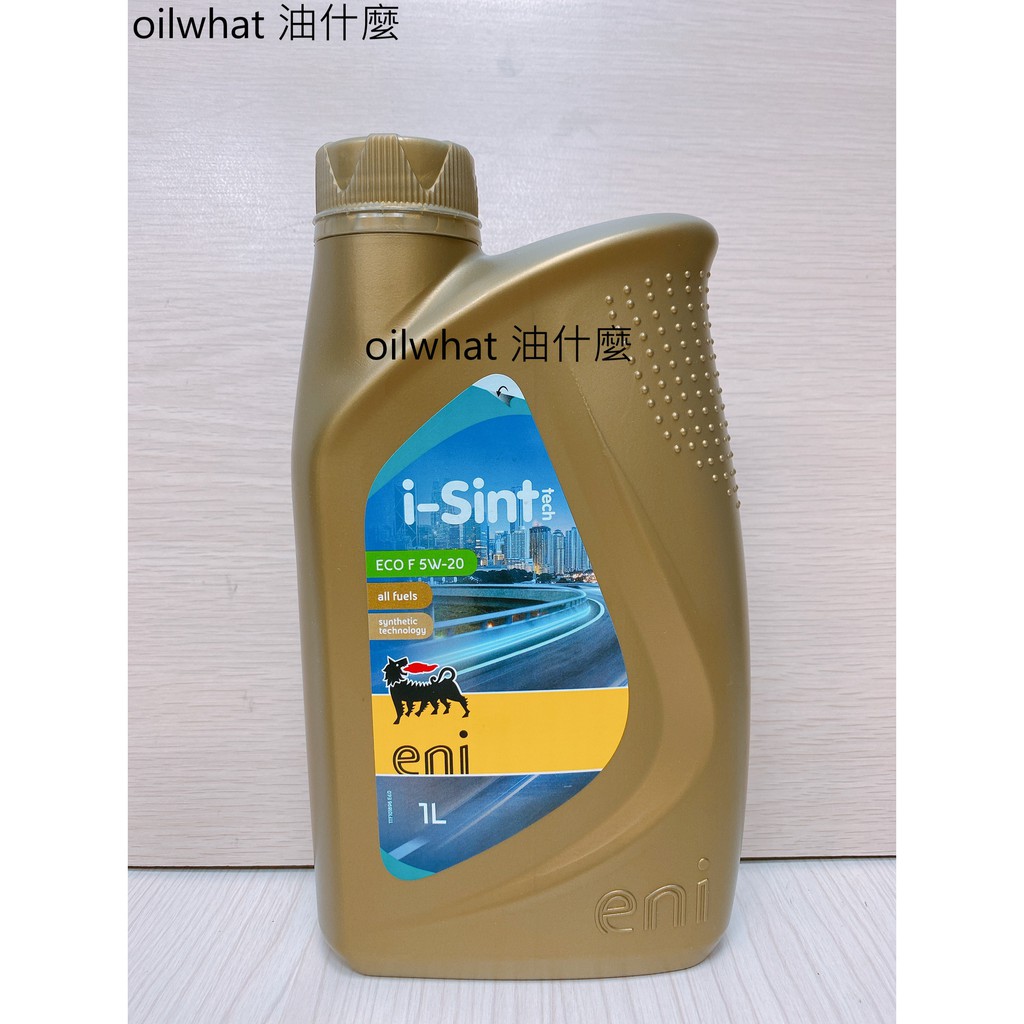 油什麼 ENI 5W20 I-SINT TECH F 5W-20 5W20 金色 948B 福特車FORD 1847