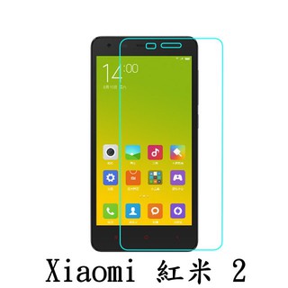 手機城市 小米 Xiaomi 紅米 2 防爆 鋼化玻璃 保護貼