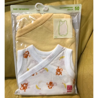 Uniqlo baby 新生兒棉質網眼包屁衣 尺寸50 兩件組