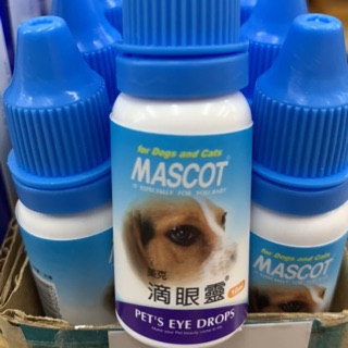 美克 MASCOT 滴眼靈 10ml
