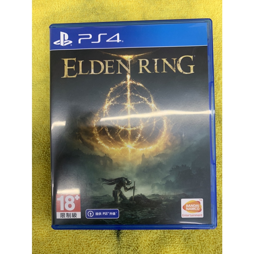 【PS4】艾爾登法環 ELDEN RING 中文版 (二手)
