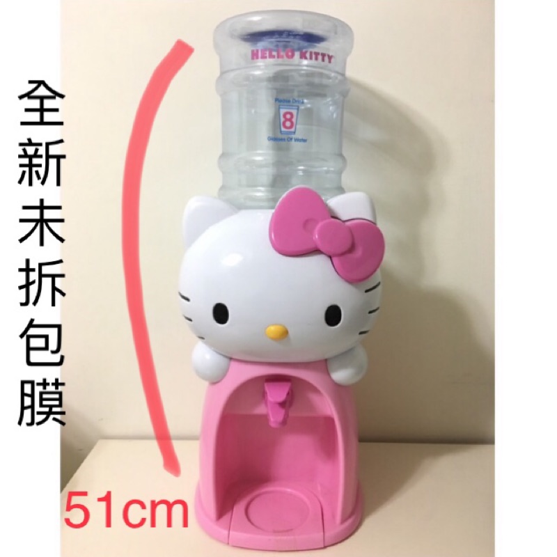 Hello Kitty飲水機三麗鷗造型飲水機兒童玩具家家酒日本代購非好市多款式冷水壺冷水機開水機 蝦皮購物