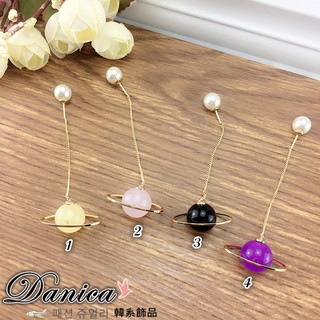 針式 韓國女神氣質甜美浪漫百變立體土星吊飾 珍珠流線耳環(4色) K91112 批發價 Danica 韓系飾品 韓國連線