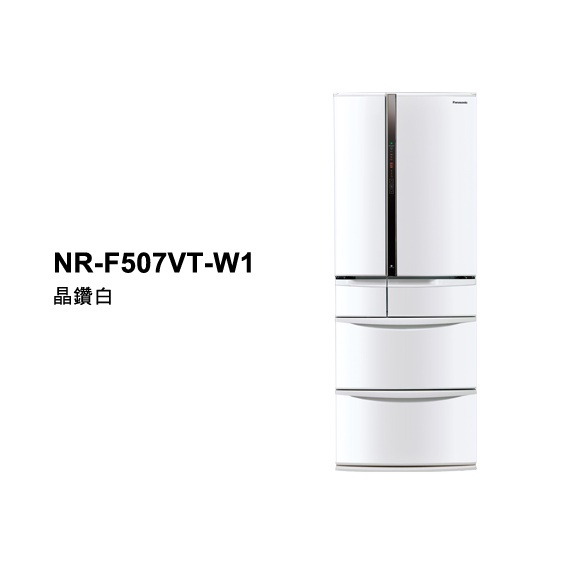 ✨家電商品務必聊聊✨ 國際Panasonic NR-F507VT 501L 六門電冰箱 鏡面鋼板 日本原裝
