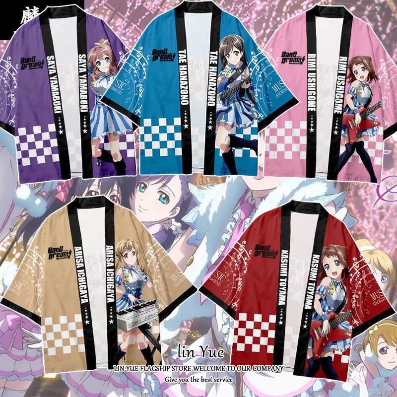 Bang Dream!樂團羽織T恤Roselia開衫羽織動漫湊友希那紗夜寬松潮【6月19日發完】