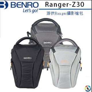 BENRO攝影槍包 Ranger-Z30 攝影包 黑色
