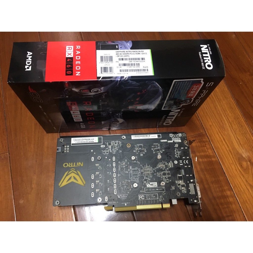 藍寶 RX460 4G D5 OC 保內