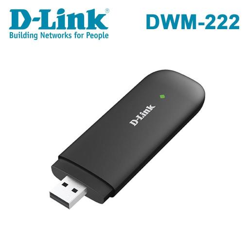 D-LINK DWM-222 4G LTE USB 無線網卡  *** 全新 未拆封 ***