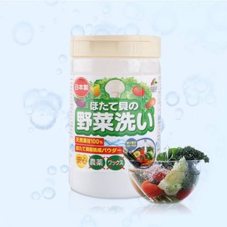 🐻熊麻麻精品🐻🔥現貨🔥日本UNIMAT RIKEN漢方研究所海の野菜果物天然貝殼粉 洗菜粉 蔬果清洗粉 日本製造