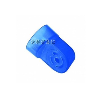 貝瑞克吸乳器升級版藍色閥門 藍色閥門 吸乳器零件 ＜升級版＞＜LS00272＞