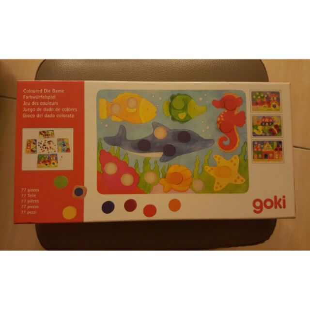 goki顏色配對拼板
