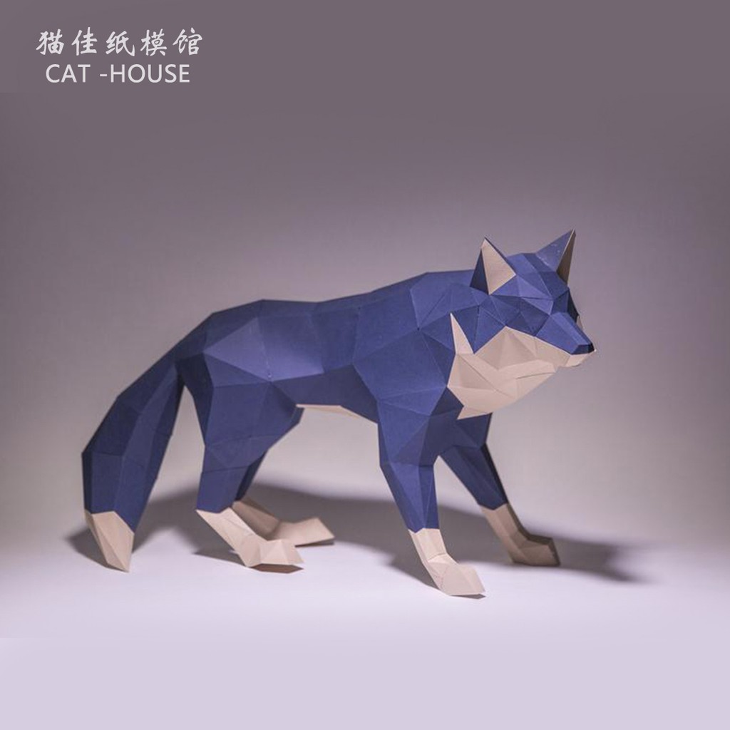 森林狼 立體紙模型 擺飾 手工 DIY 3D 摺紙 折紙 創意 禮物 紙製品 擺件 裝飾 狼 貓佳