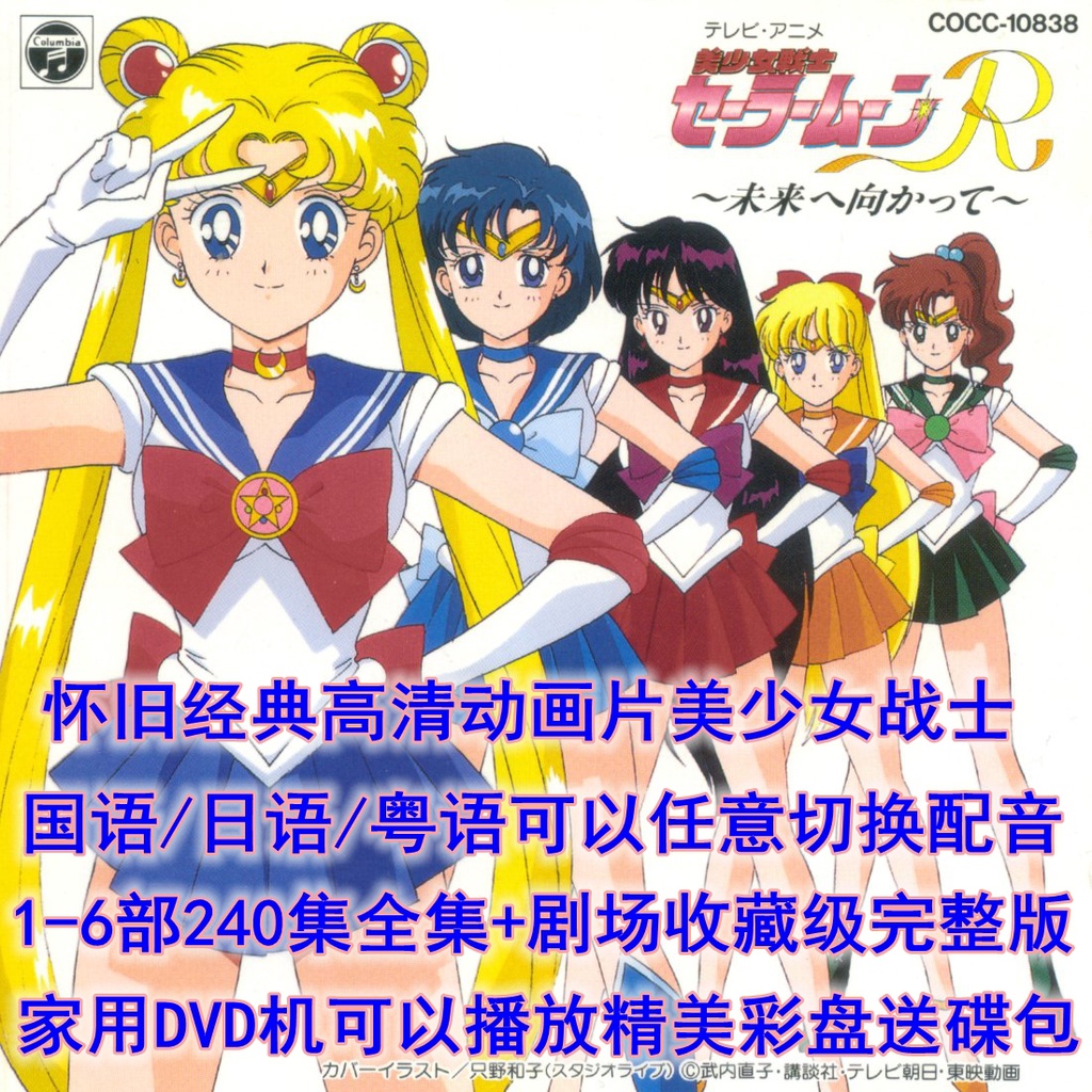 少女與戰車 優惠推薦 21年8月 蝦皮購物台灣