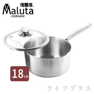 【一品川流】Maluta 瑪露塔七層不鏽鋼深型油炸鍋(單柄)-18cm