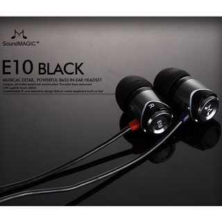 新韻誠品 專業級 聲美 E10 Soundmagic 適用 華為 vivo 蘋果 htc 華碩 sony 電腦 耳機