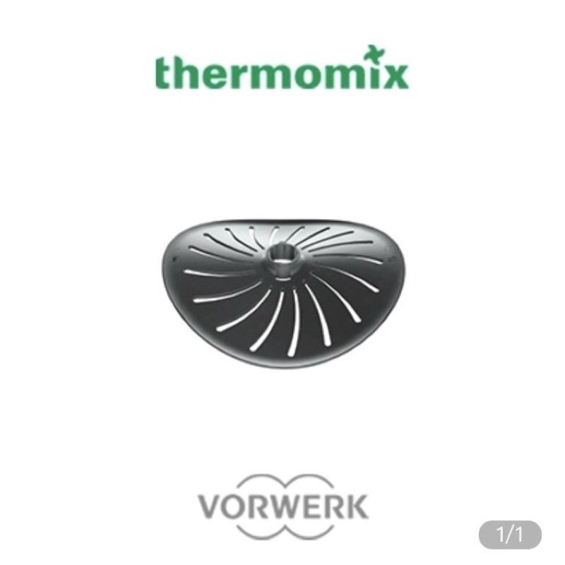 [Thermomix] 美善品 小美機 刀組/刀頭保護罩 TM5/6適用 二手