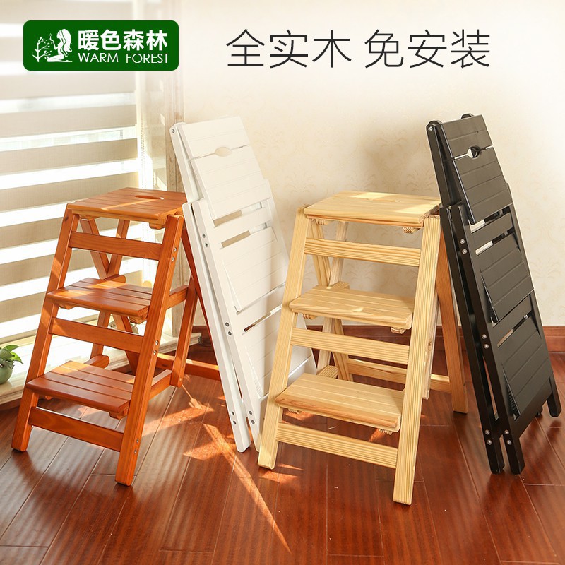 【洛洛精品】實木梯凳家用多功能折疊樓梯椅凳子兩用室內登高三步小梯子臺階凳