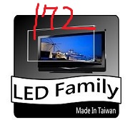 [LED家族保護鏡]台灣製FOR禾聯 HC-58DA5 / 58DA1  高透光抗UV58吋液晶電視護目鏡(鏡面合身款)