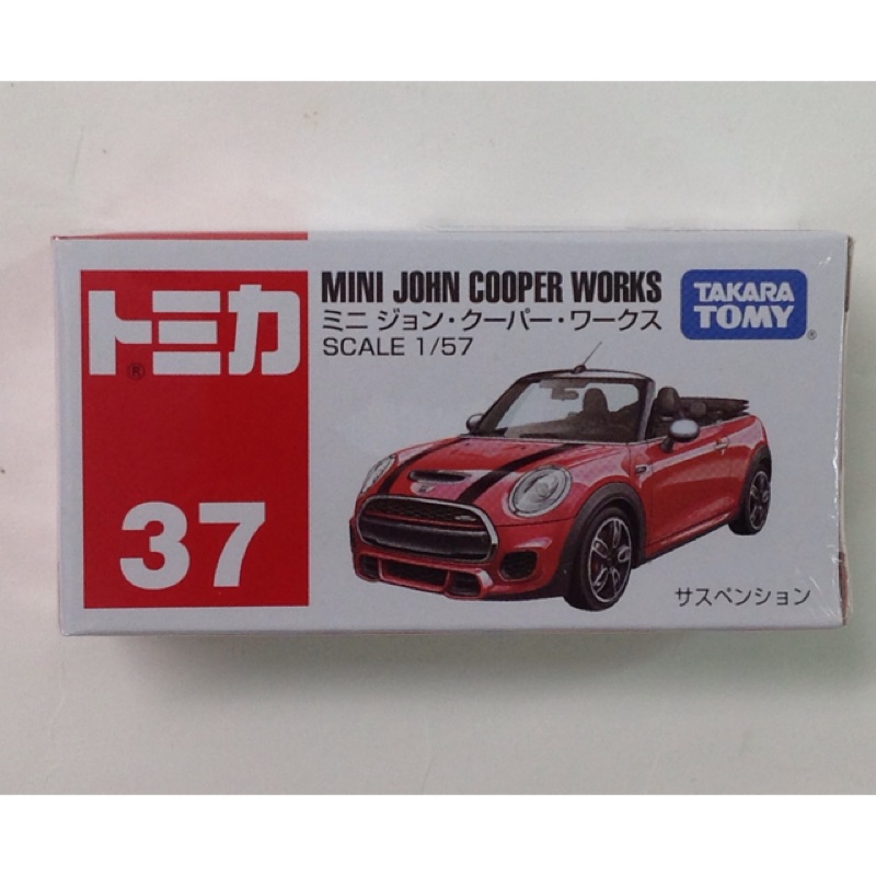 《CS洽興》 #037 MINI JOHN COOPER_TM037A3 /TOMICA 小汽車