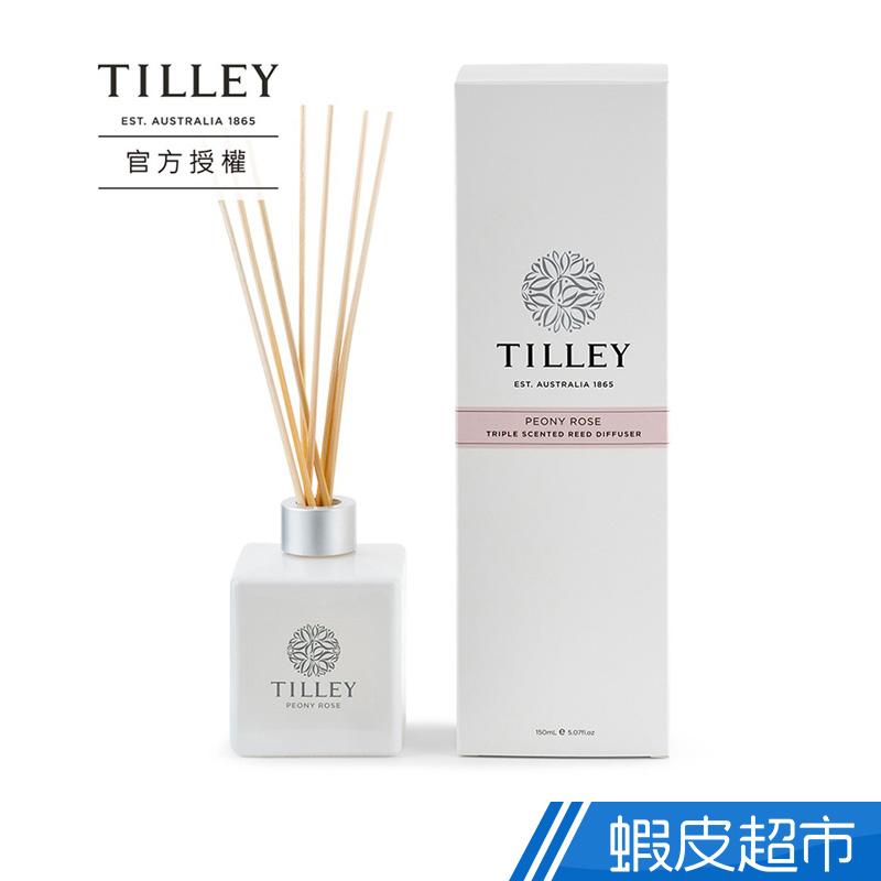 澳洲 百年 Tilley 經典擴香 150ml 牡丹玫瑰 放鬆 室內香氛 原廠代理公司貨 廠商直送