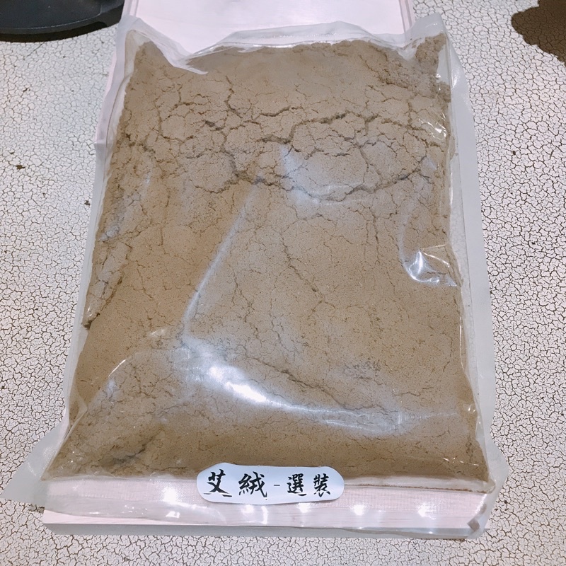 陳年艾草絨（袋裝300g)