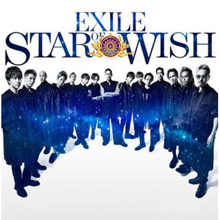 EXILE 放浪兄弟 2018全新專輯《STAR OF WISH》CD+DVD，台灣正版全新