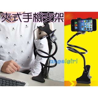 多功能懶人手機支架Iphone支架 創意 影片架 3G 手機支撐支架