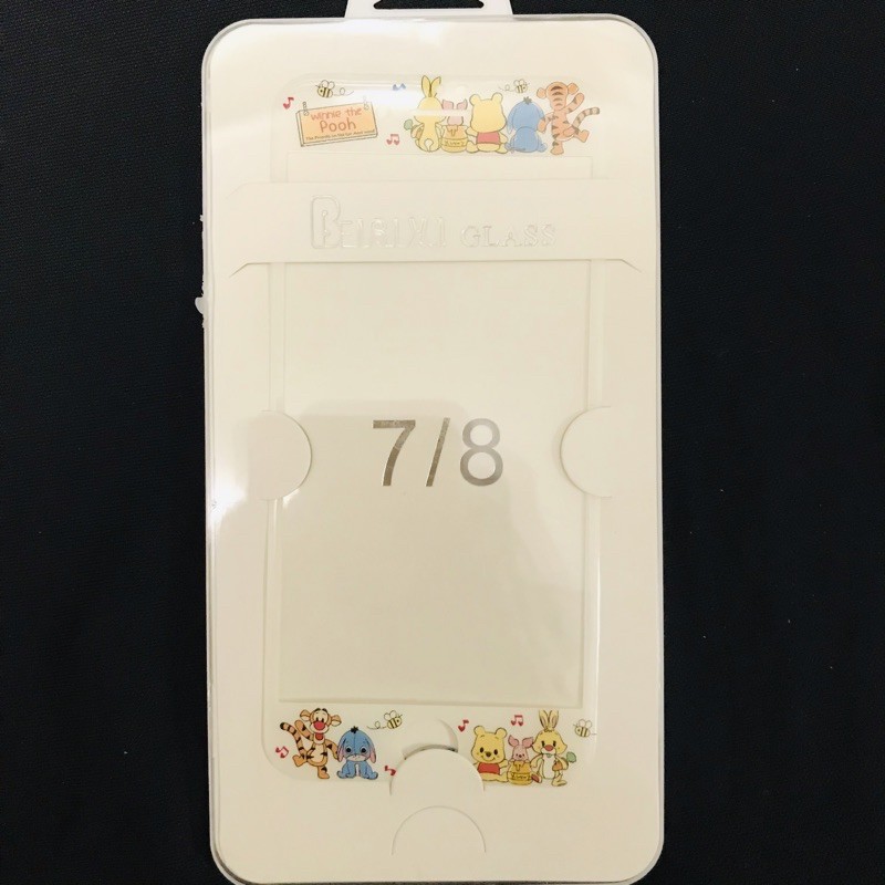 ［iphone]iphone7/8維尼手機螢幕保護貼/全新未拆/二手商品