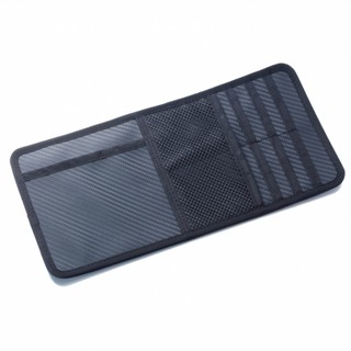 車之嚴選 cars go 汽車用品【PR-31】G-SPEED多功能長型CARBON長型碳纖紋遮陽板式置物袋 收納袋套夾