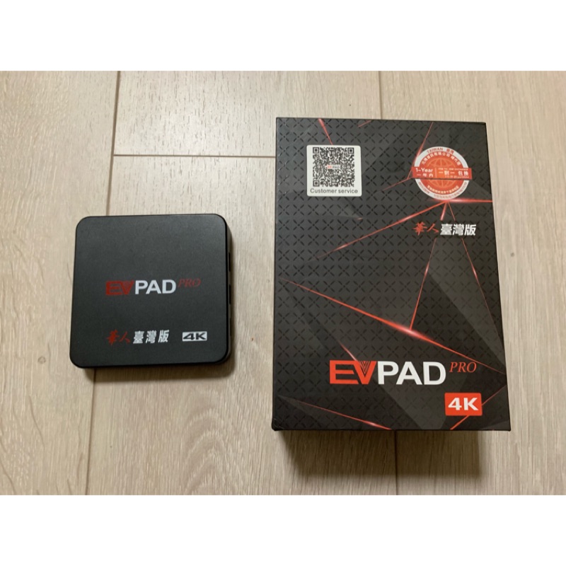 EVPAD PRO 易播 4K 藍芽智慧電視盒 華人台灣版 贈送HDMI-AVI訊號轉換器